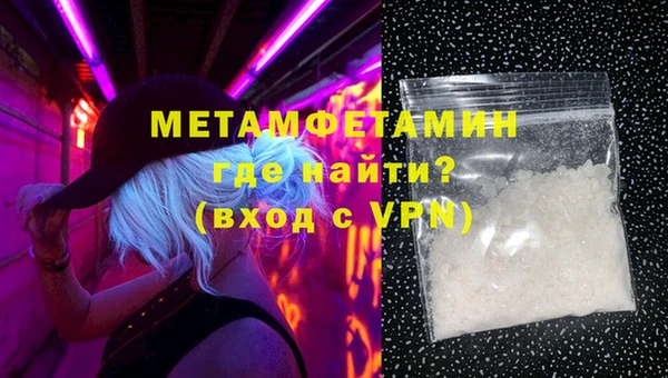 spice Богородицк